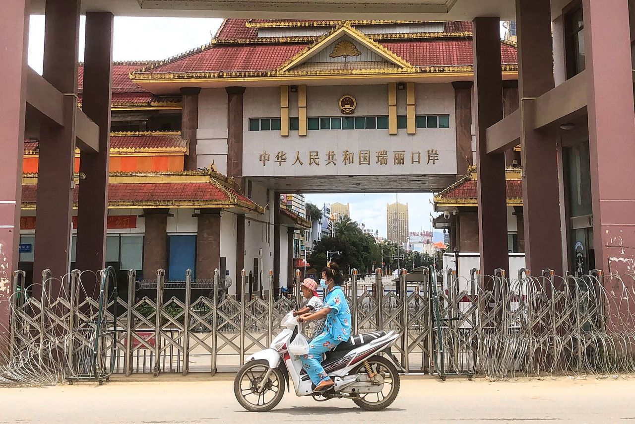 De Chinese stad Ruili, aan de grens met Myanmar, kampt voor de vierde keer met een corona-uitbraak.