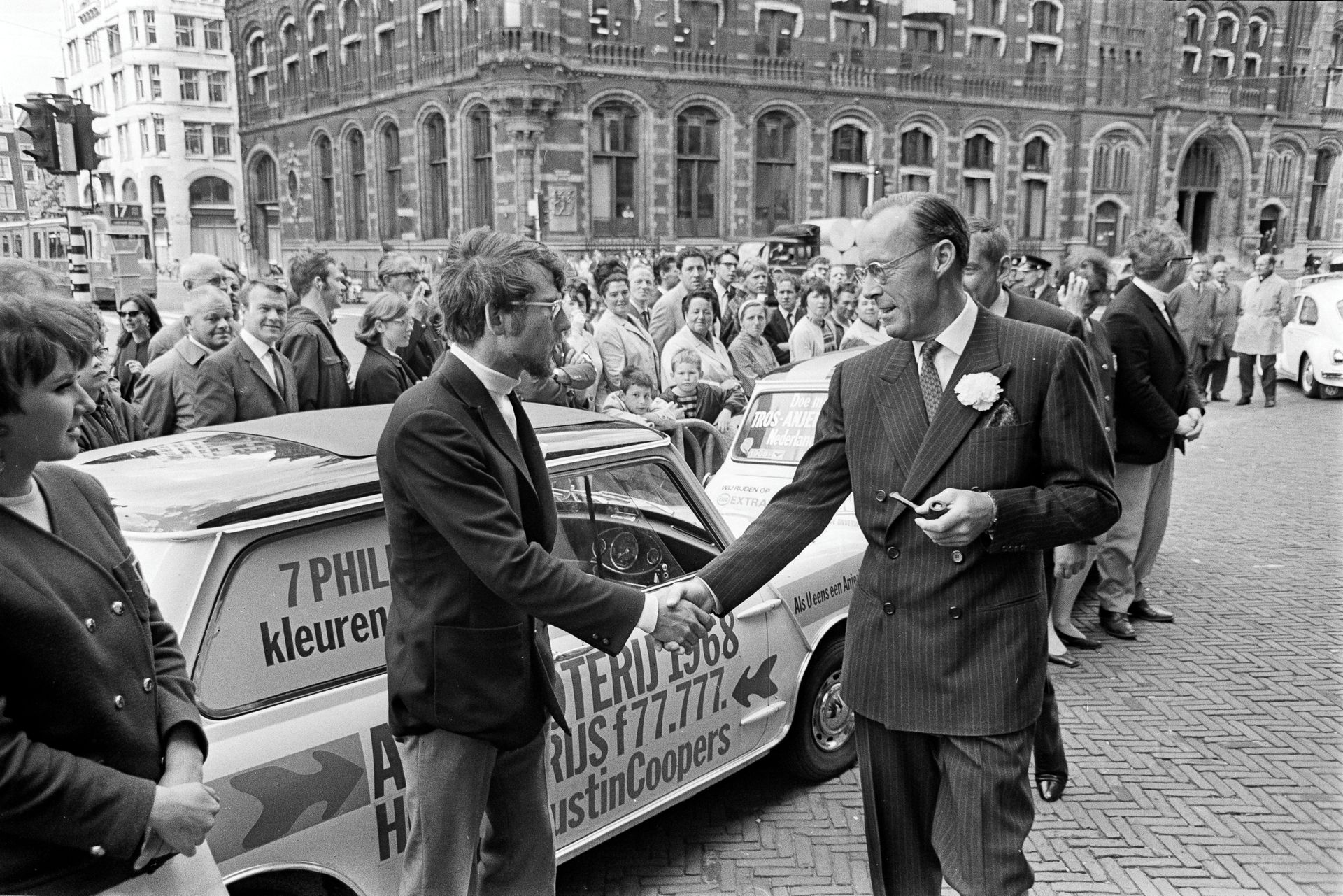 Voortaan gaat het Prins Bernhard Cultuurfonds als Cultuurfonds door het