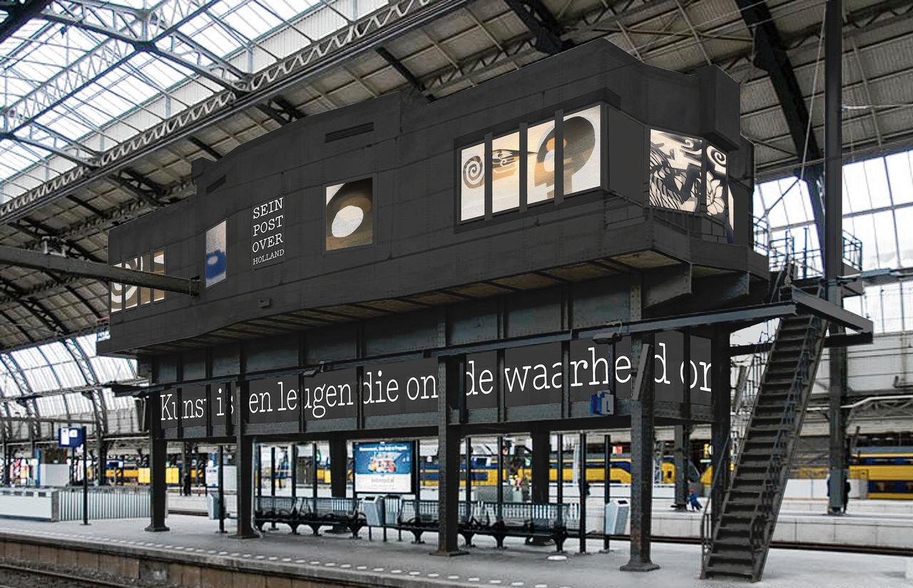 Voormalig seinhuis op perron 13 van het Amsterdamse Cantraal Station dat een platform voor video- en dichtkunst zou worden