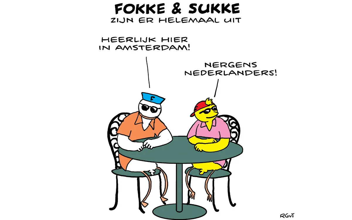 F & S
