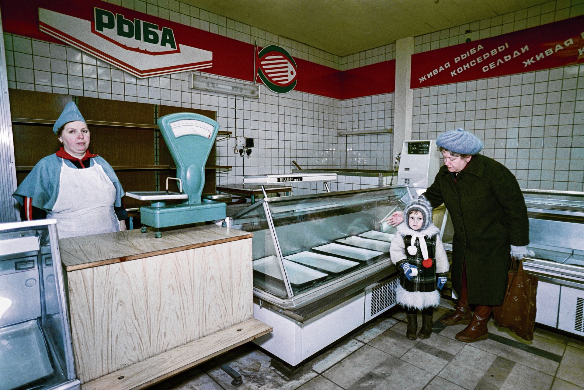 Магазин Ссср Купить