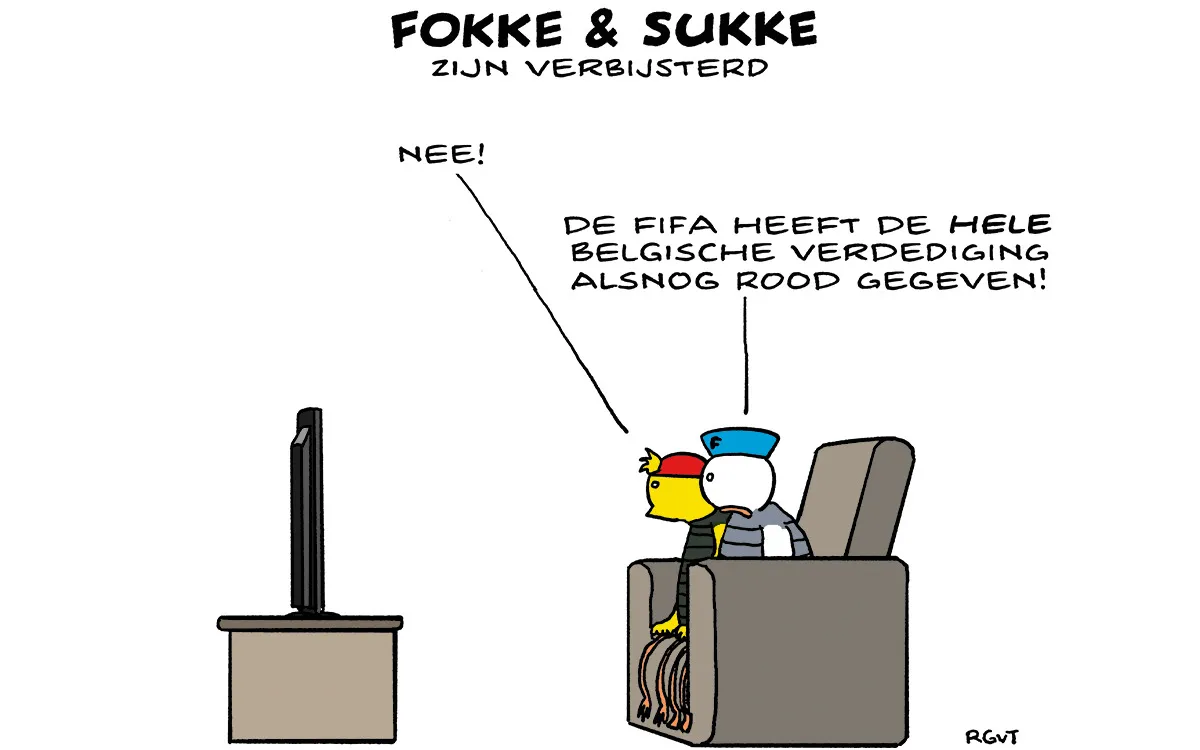 F & S