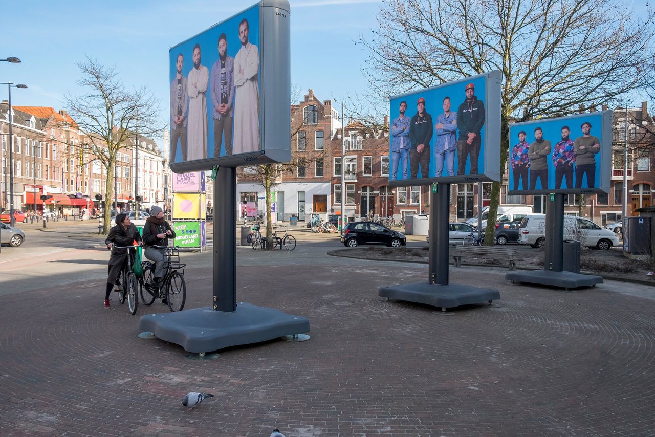 Portretserie Hipster/Moslim in Rotterdam West. Het project wil laten zien hoe jongeren de veranderingen in hun wijk ervaren, en wie zich aanpast aan wie.