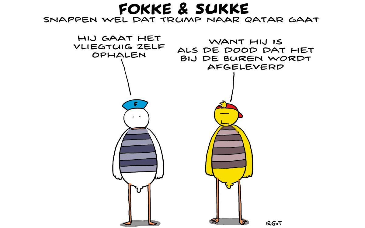 F & S