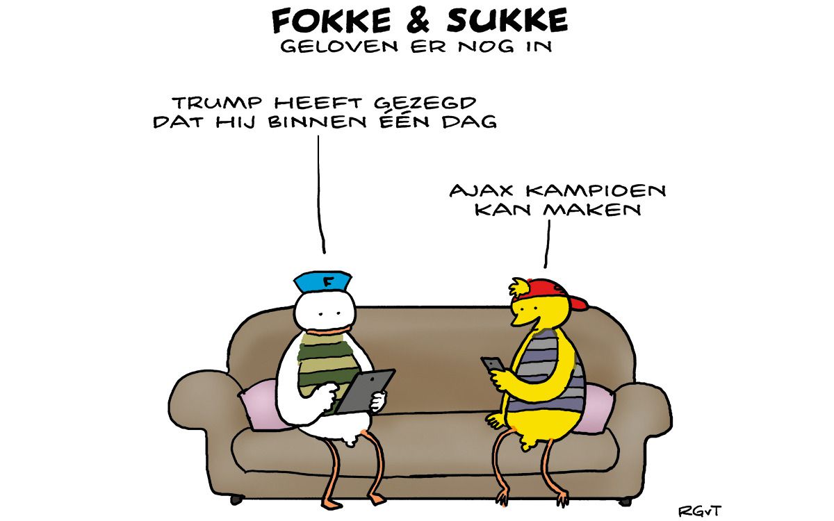 F & S