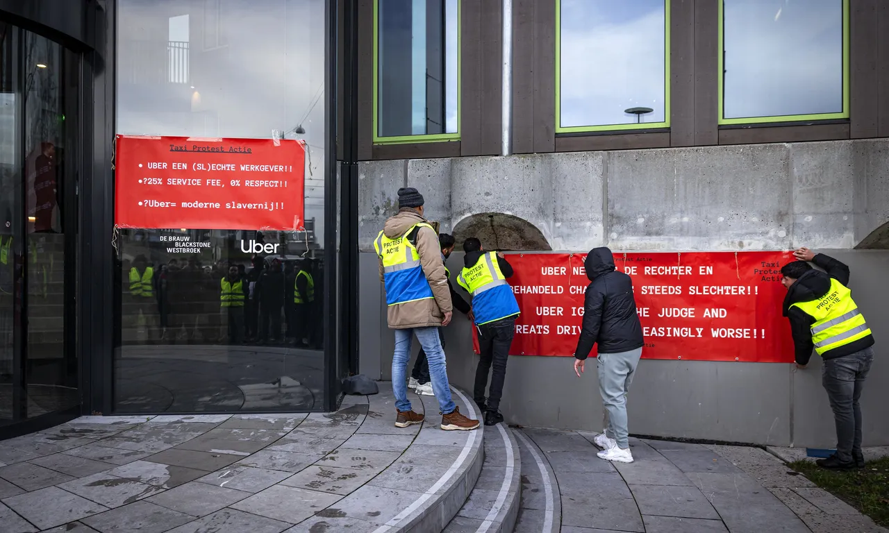 NRC Economie - Het belangrijkste financiële nieuws