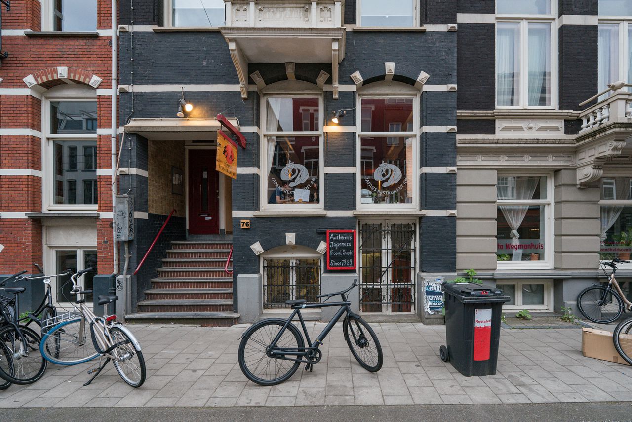 nowheretostay Japans restaurant An aan de Weteringschans Petra Possel