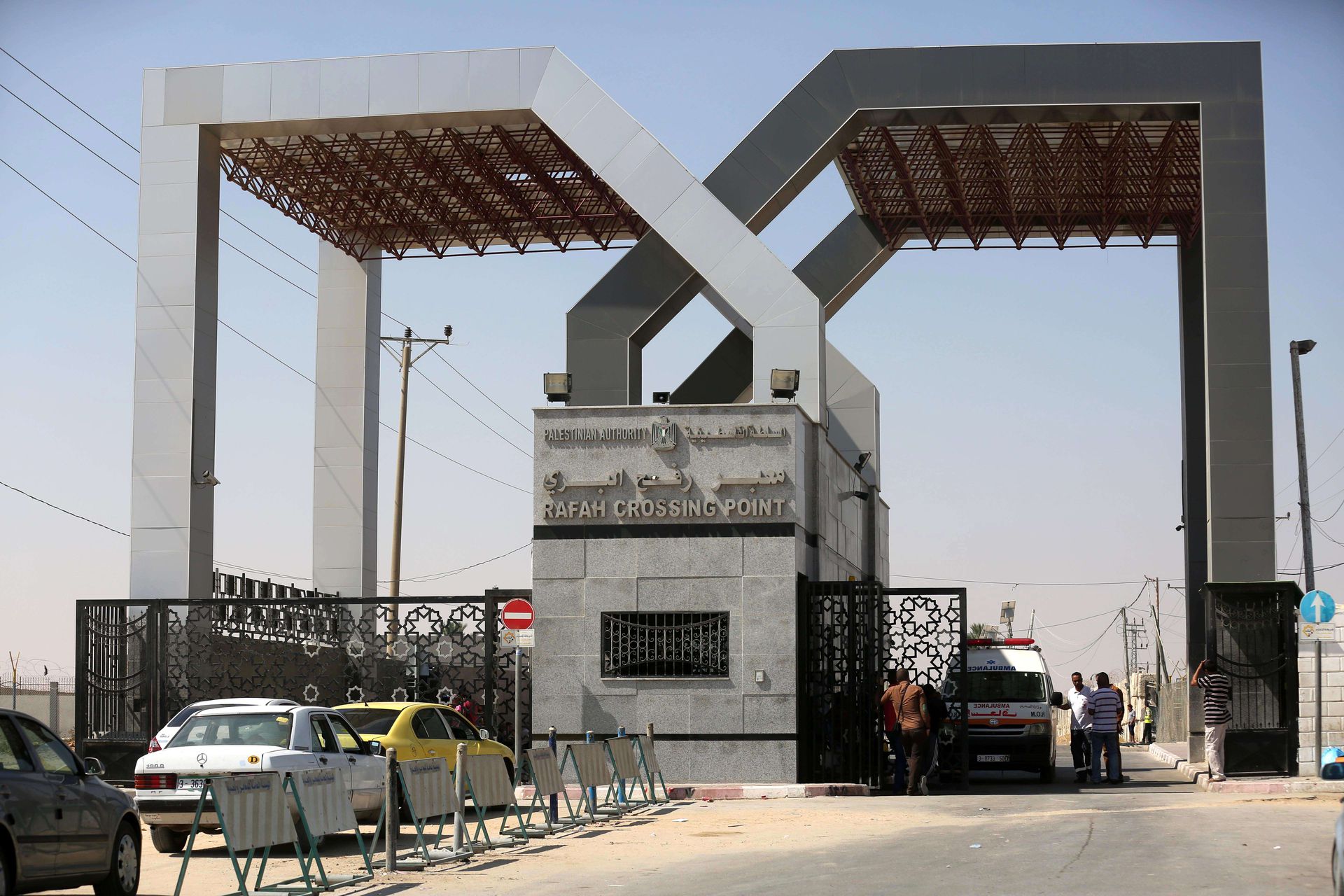 Rafah. Рафах город. Rafah border. Crossing point. Egypt border.