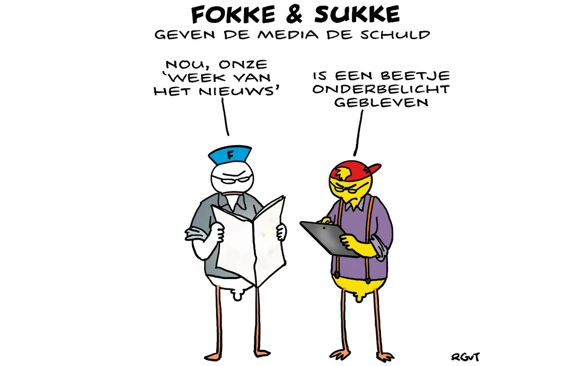 F & S