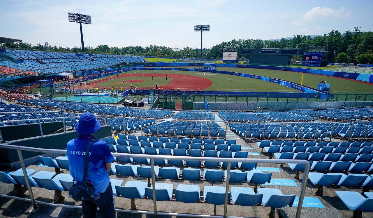 De Olympische Spelen gaven het gehavende Fukushima iets om voor te vechten 