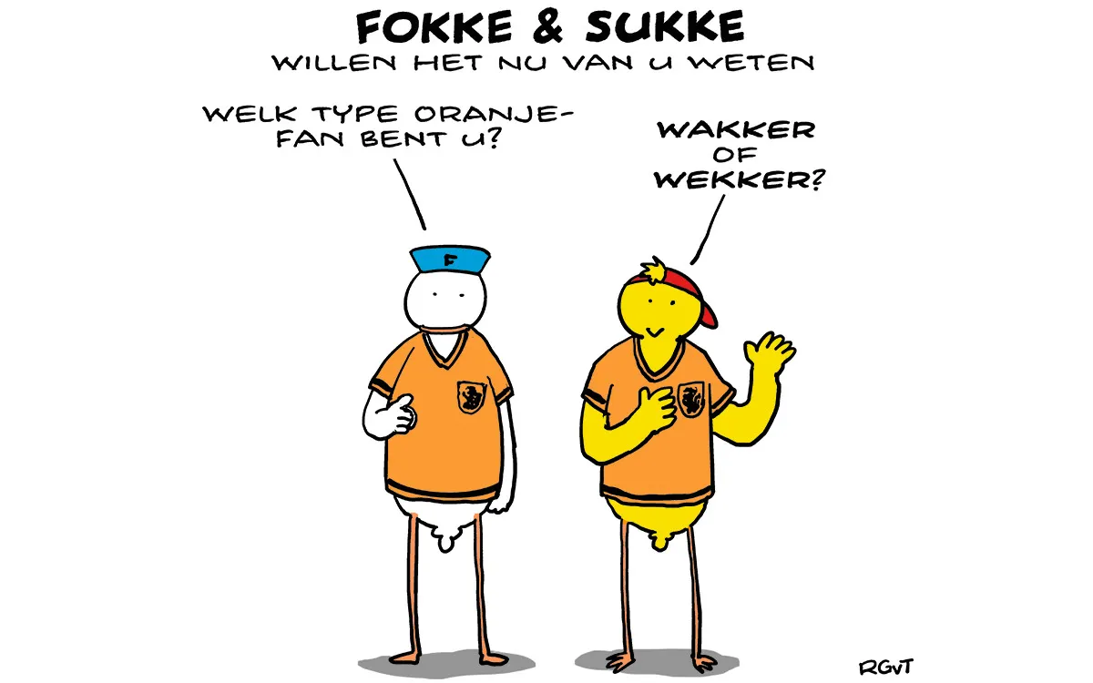 F & S