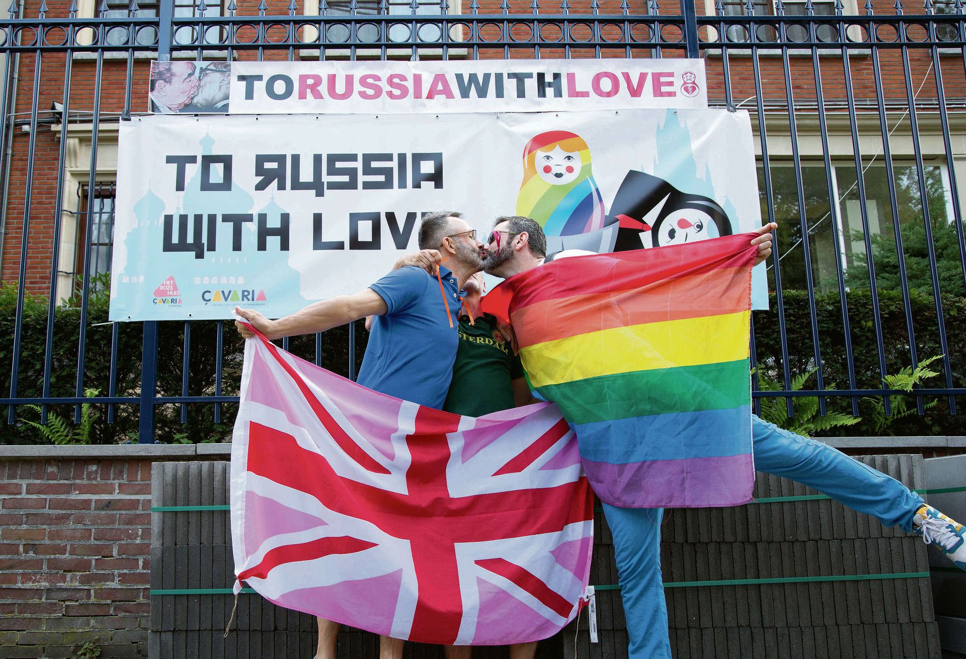 геи и лесбиянки в мире фото 107