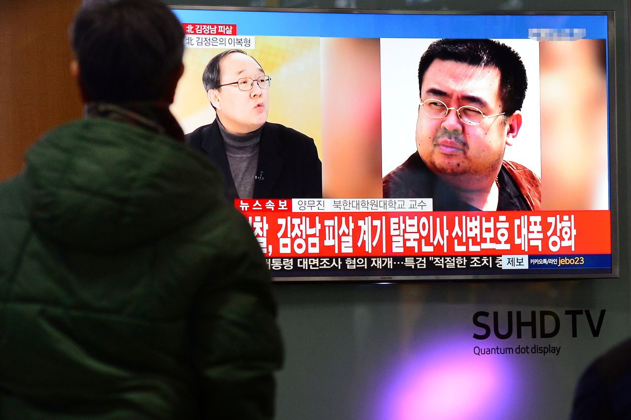Vierde verdachte aangehouden voor moord Kim Jong-nam 