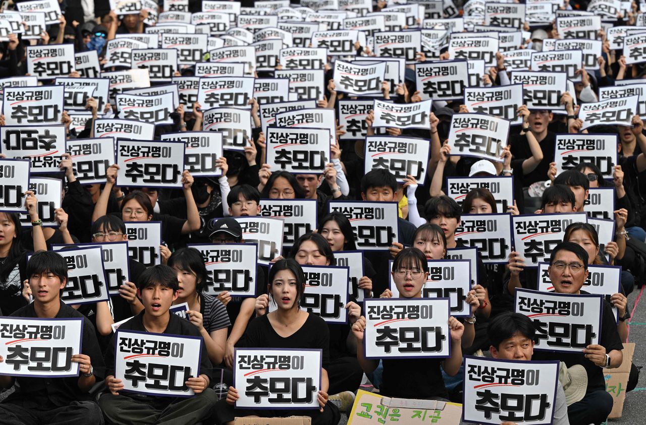 Tienduizenden leraren in Zuid-Korea staken voor bescherming tegen veeleisende ouders 