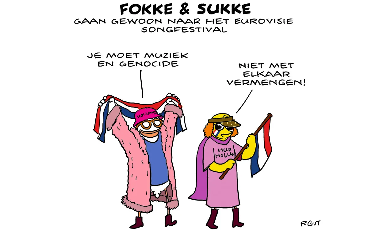 F & S