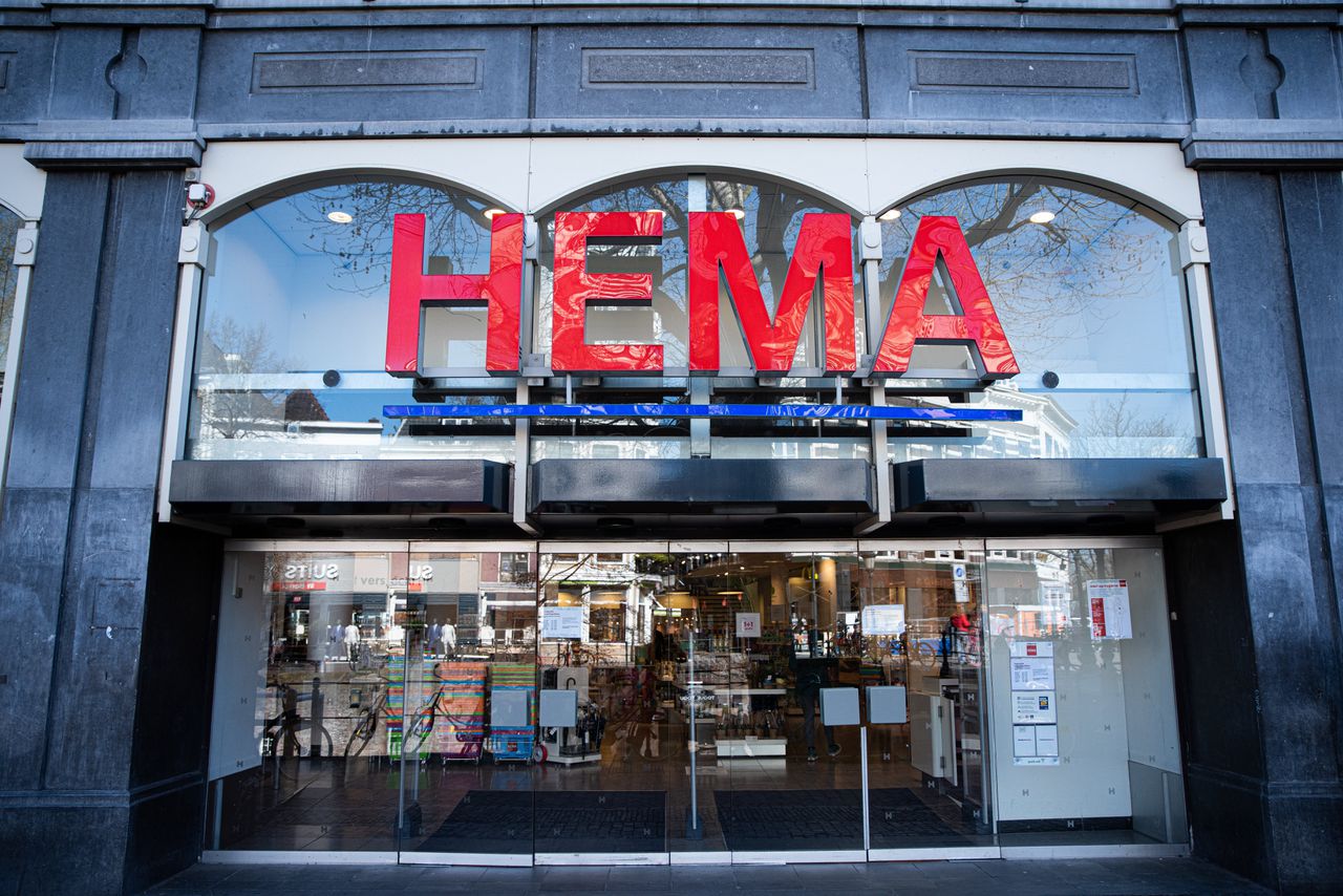 Een winkel van Hema in Utrecht.