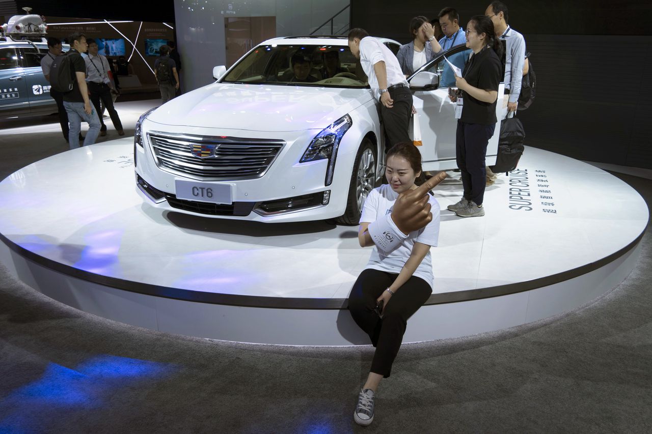 Een Cadillac op een technologiebeurs in Shanghai.