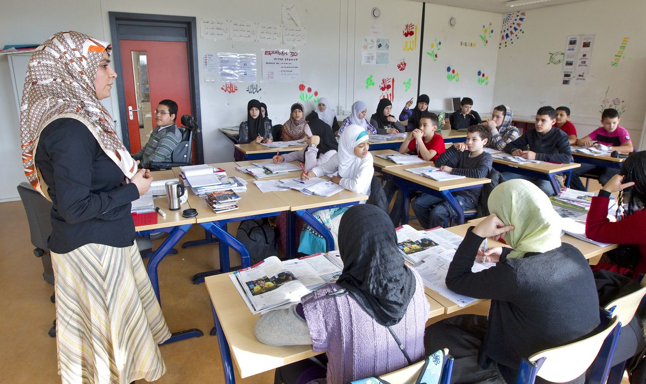 Het Islamitisch College Amsterdam moest in 2010 de deuren sluiten.