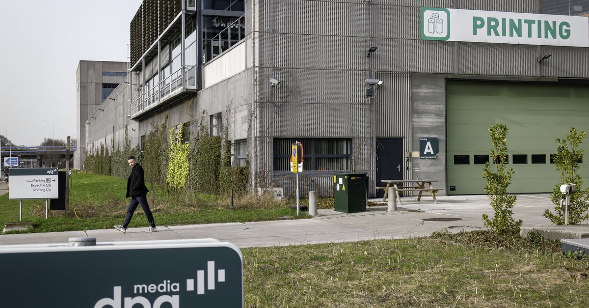 オゼンピック報道で罰金、オランダ主要紙が「報道の自由の侵害」と猛反発