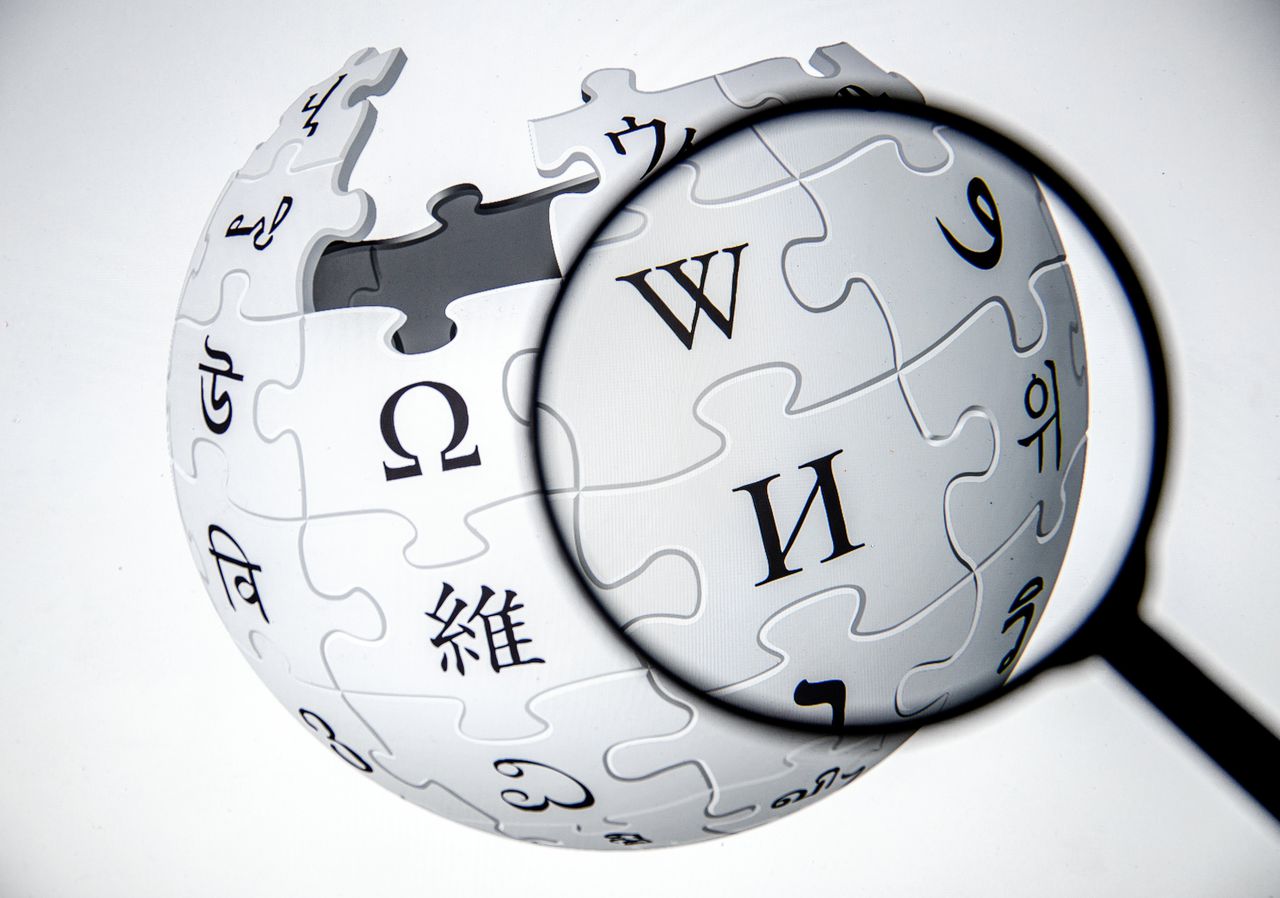 Het logo van Wikipedia.