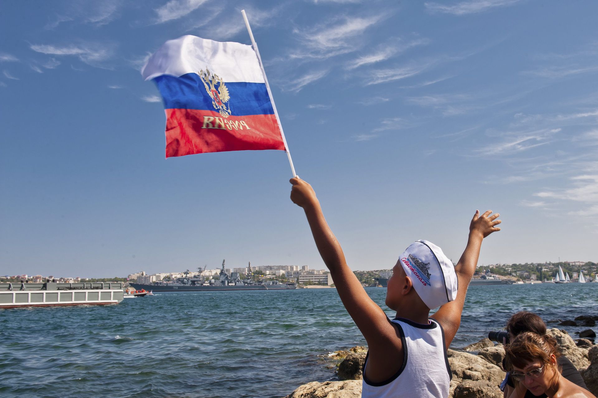 Крым Наш