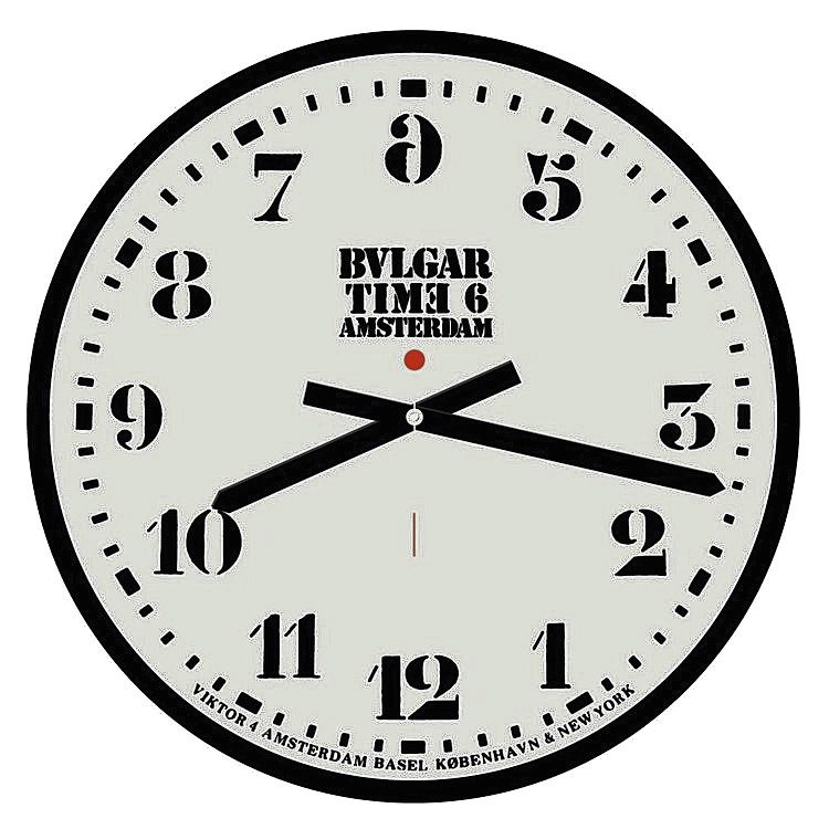 De Bulgar-klok is liever tegentijds 