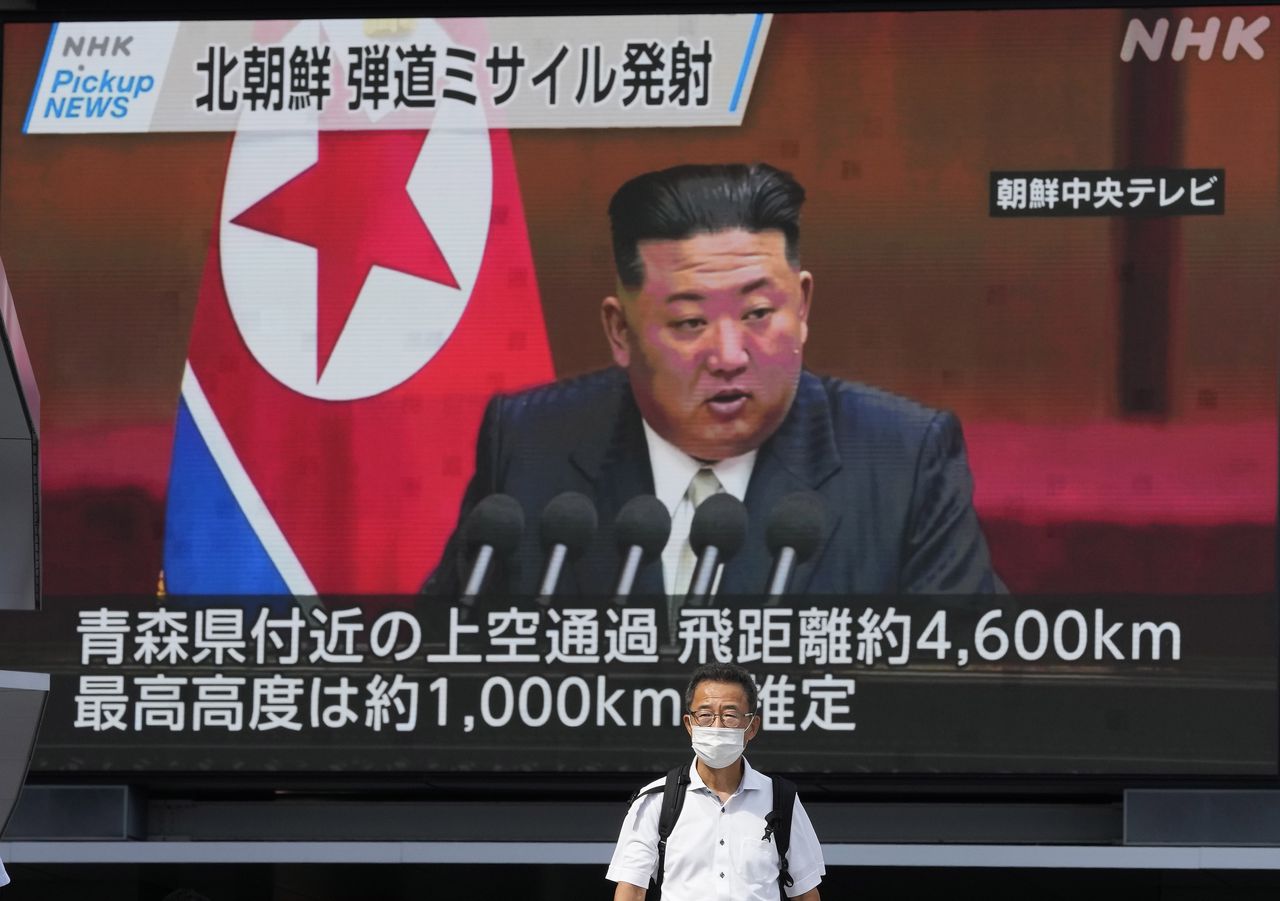 Noord-Korea vuurt opnieuw raketten af richting Japan 