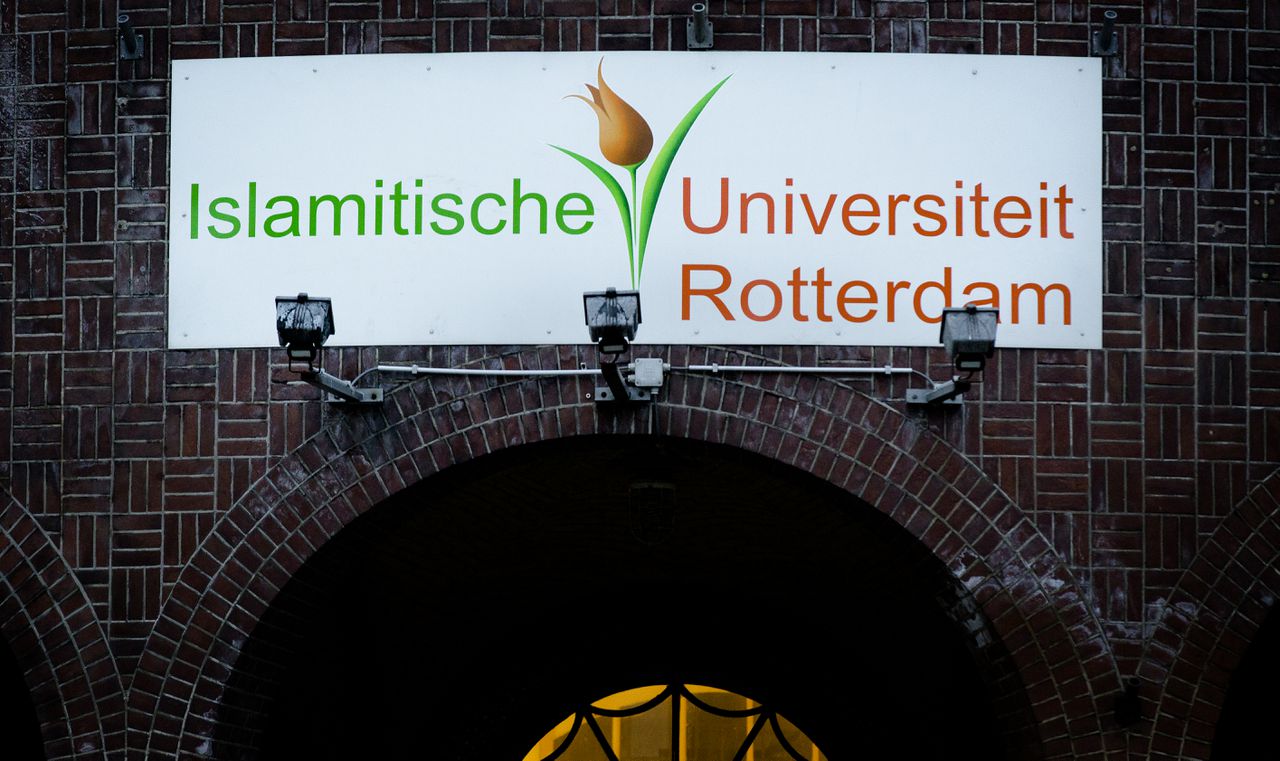 Het pand van de Islamitische Universiteit in Rotterdam.