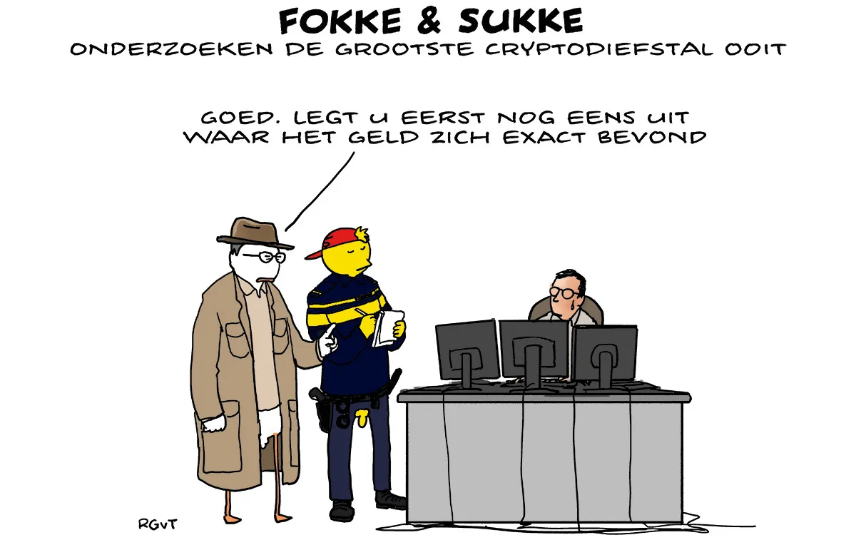 F & S