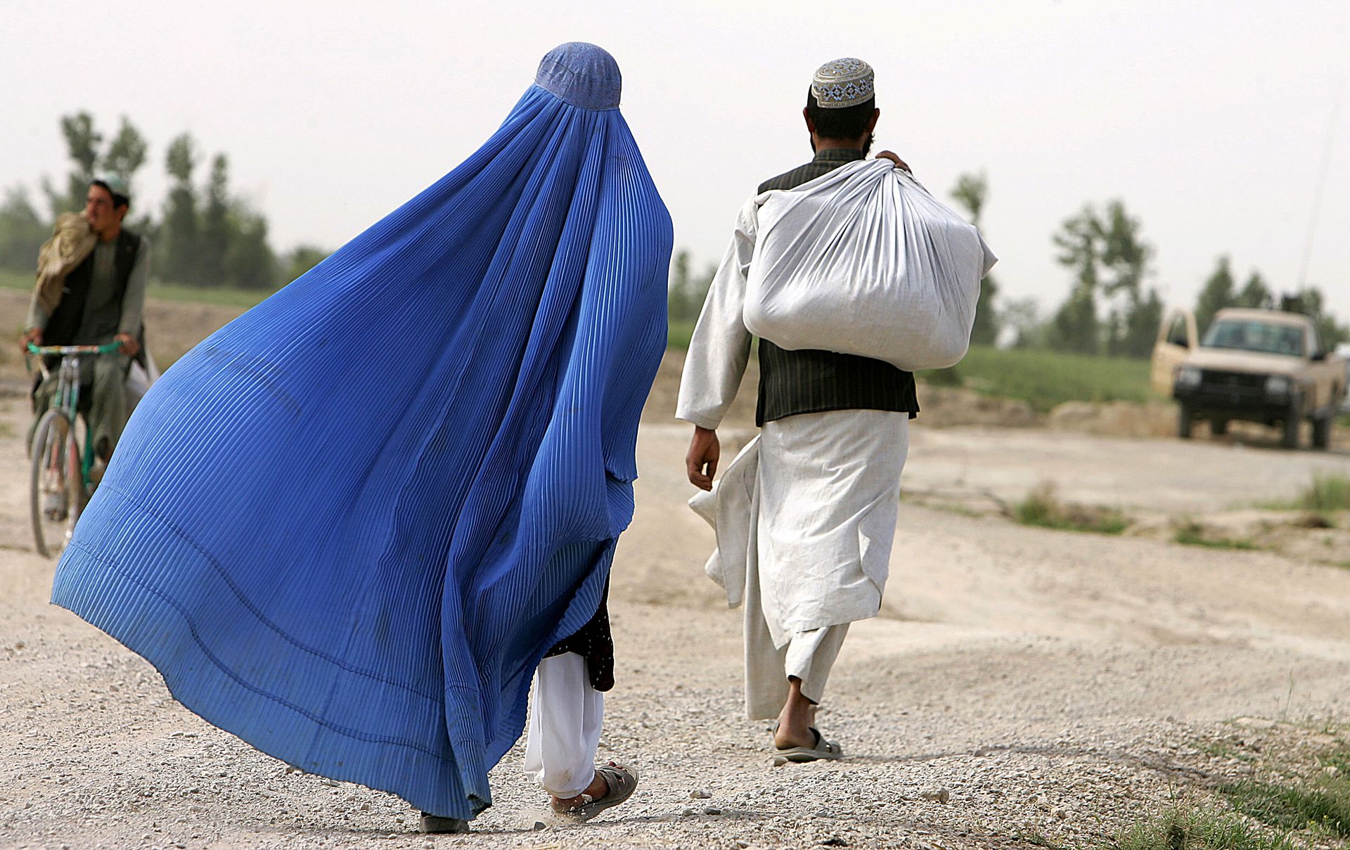 Одежда афганской женщины