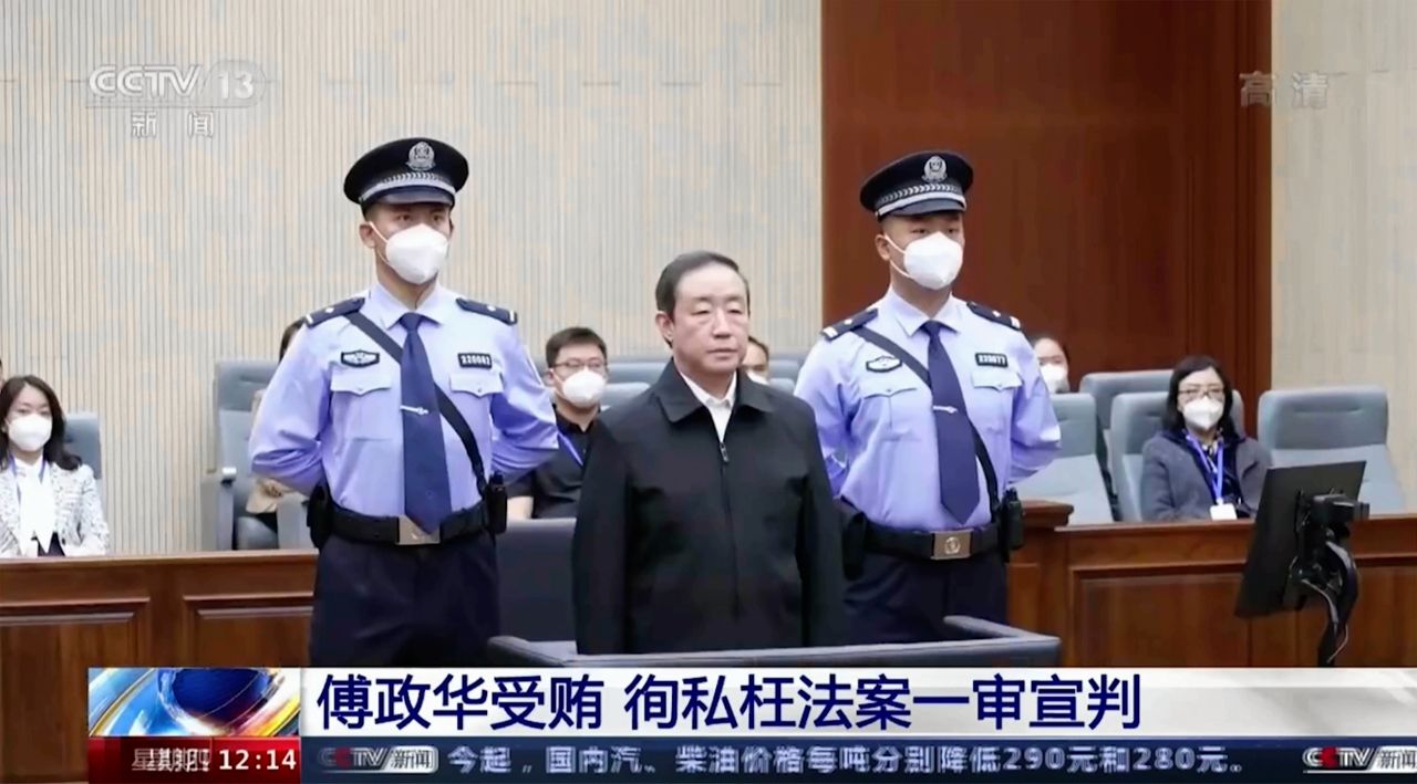 Levenslang voor Chinese ex-minister vanwege corruptie 