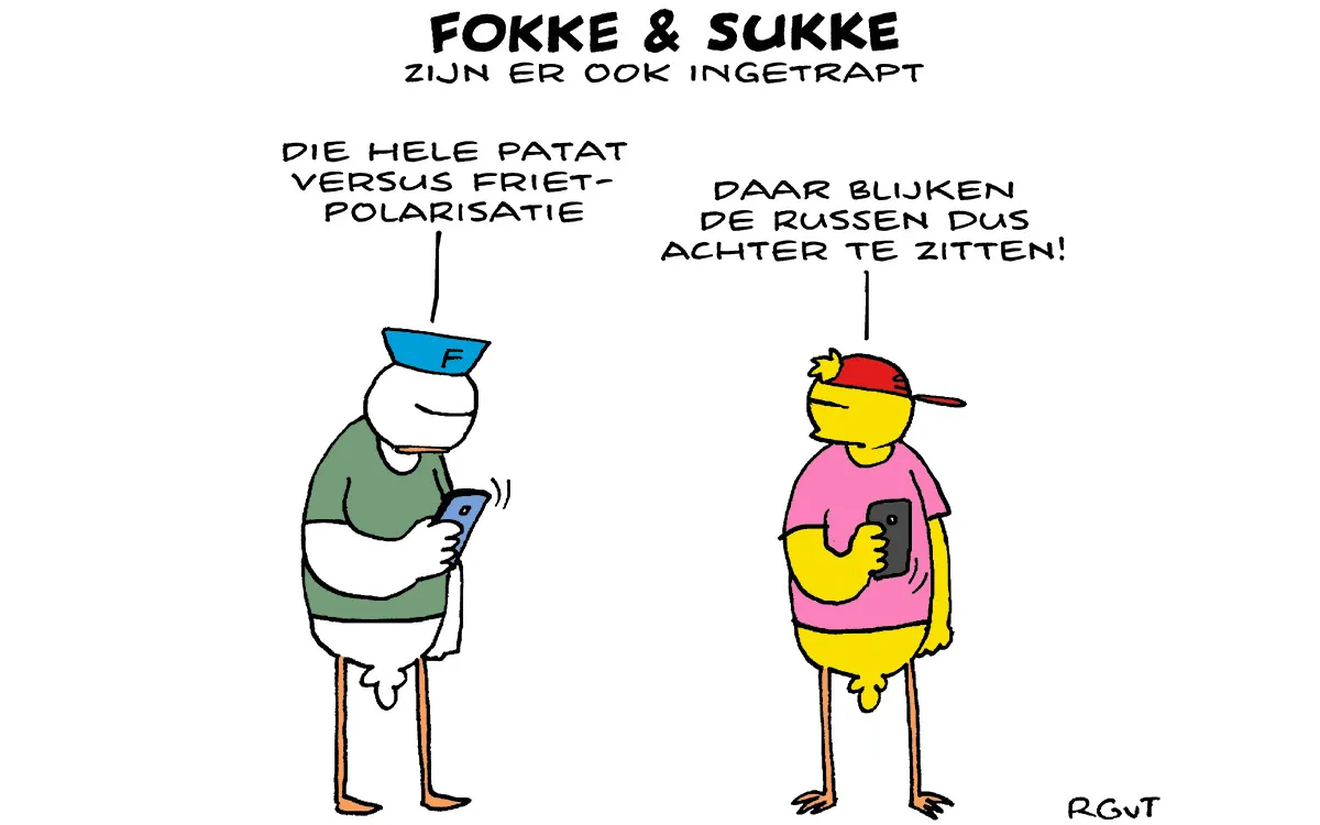 F & S