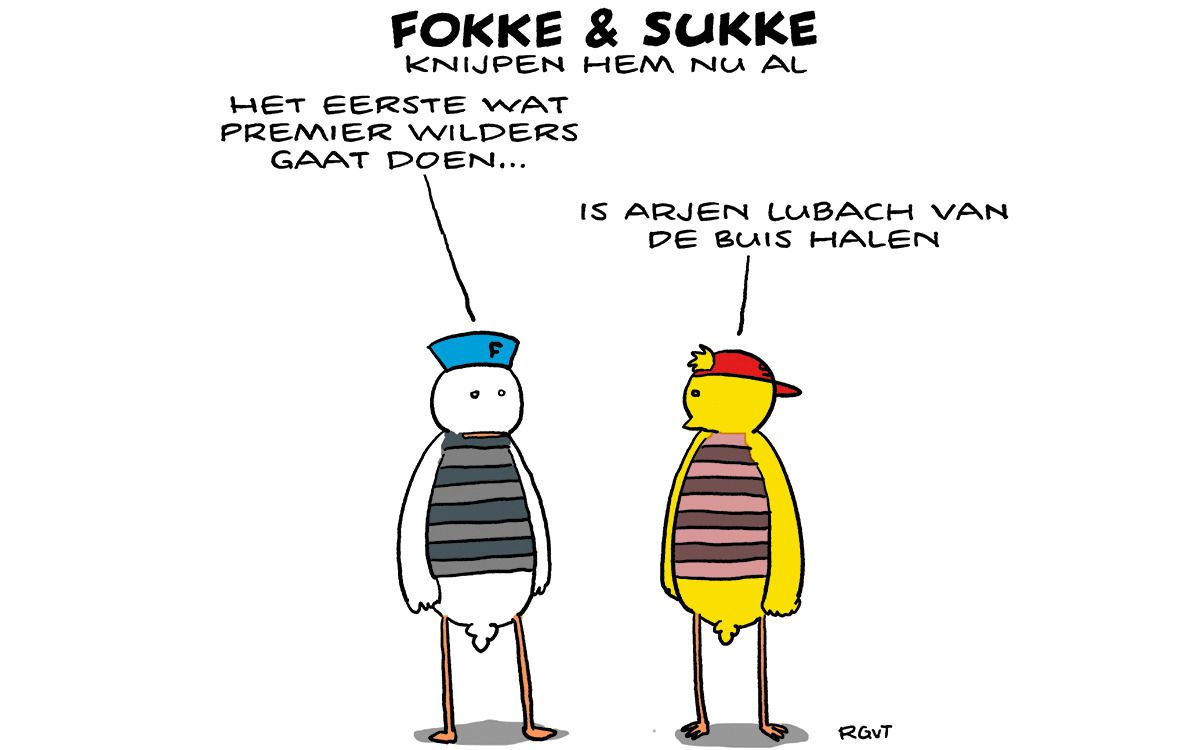 F & S
