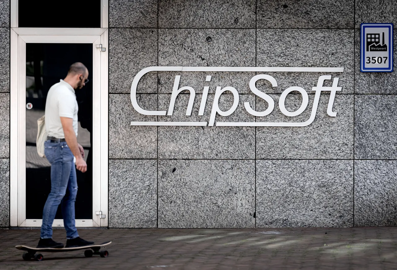 Zijn alle gestolen Chipsoft-data vernietigd, zoals het bedrijf beweert ...