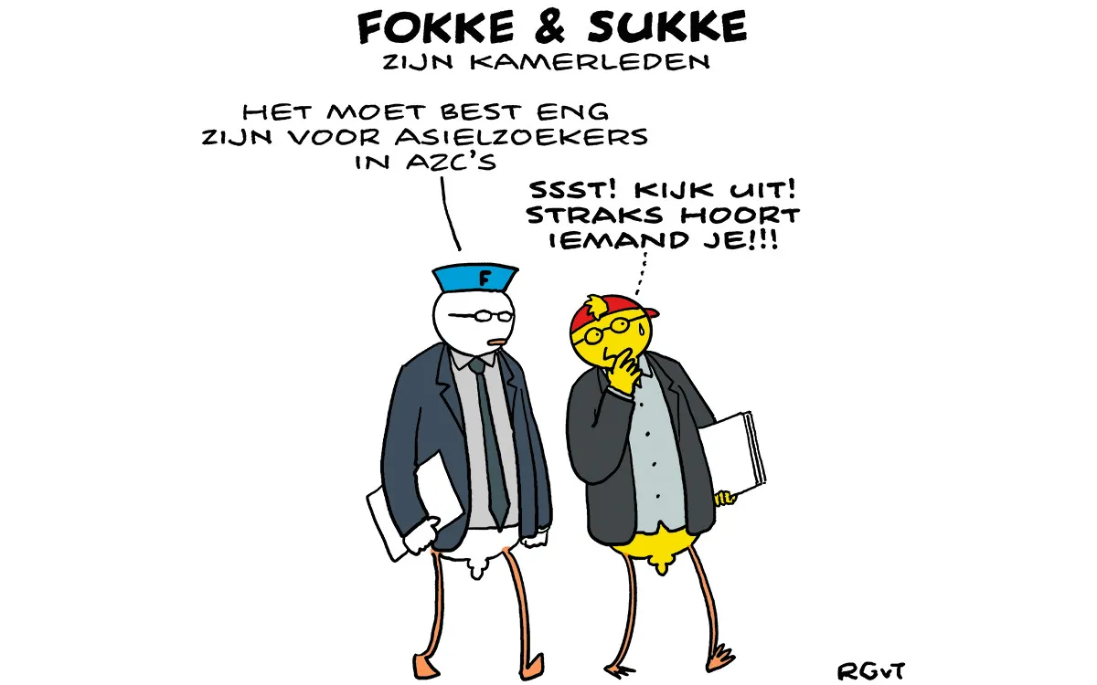 F & S