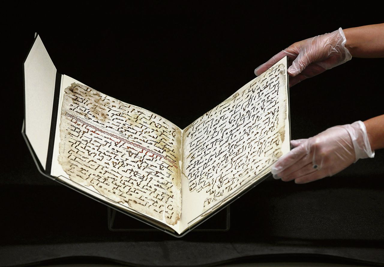 Beste Is nu een van de oudste korans gevonden? - NRC ND-74