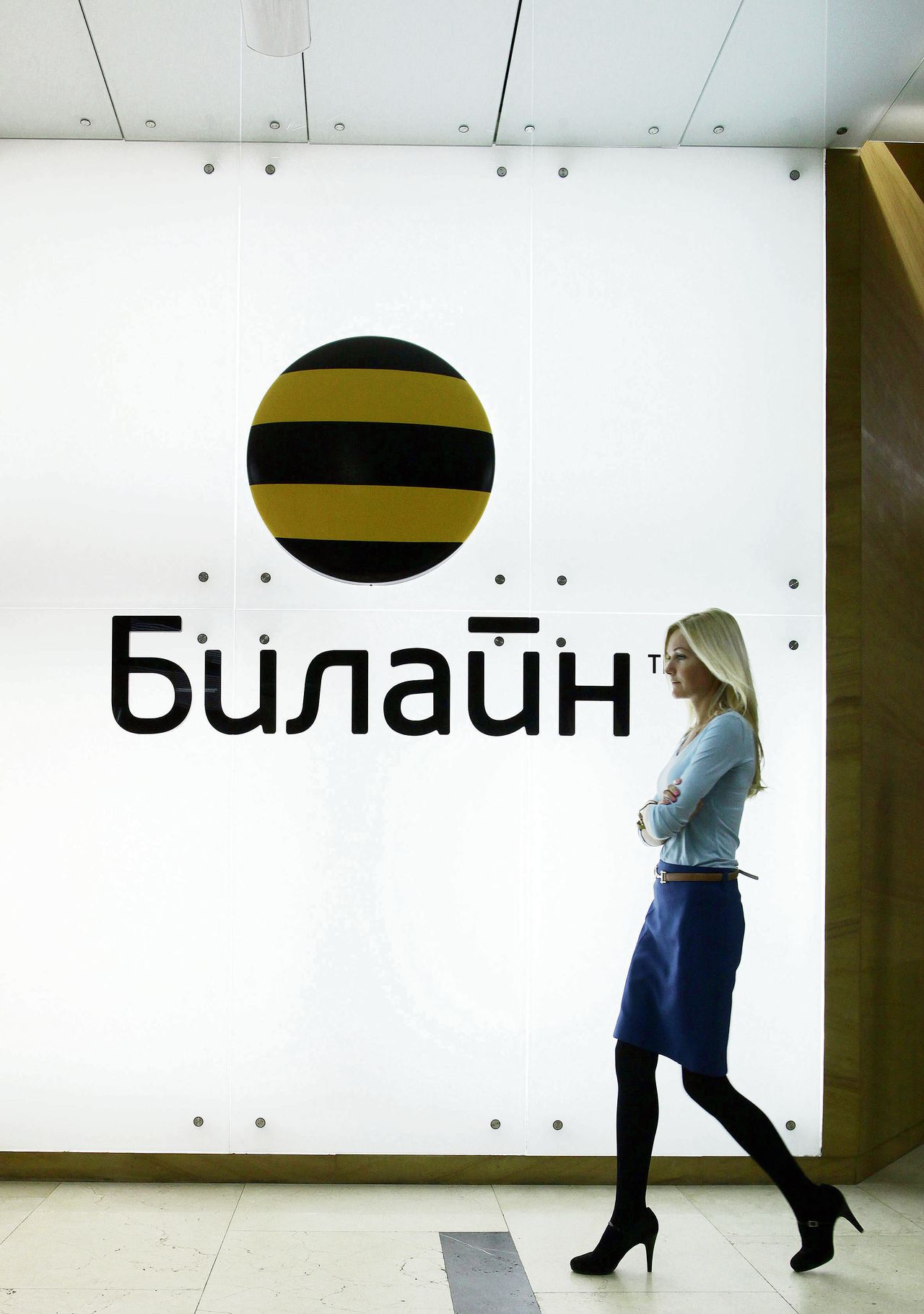 Het kantoor van VimpelCom in Moskou, 2012. Justitie in meerdere landen onderzoekt omkoping door het bedrijf.