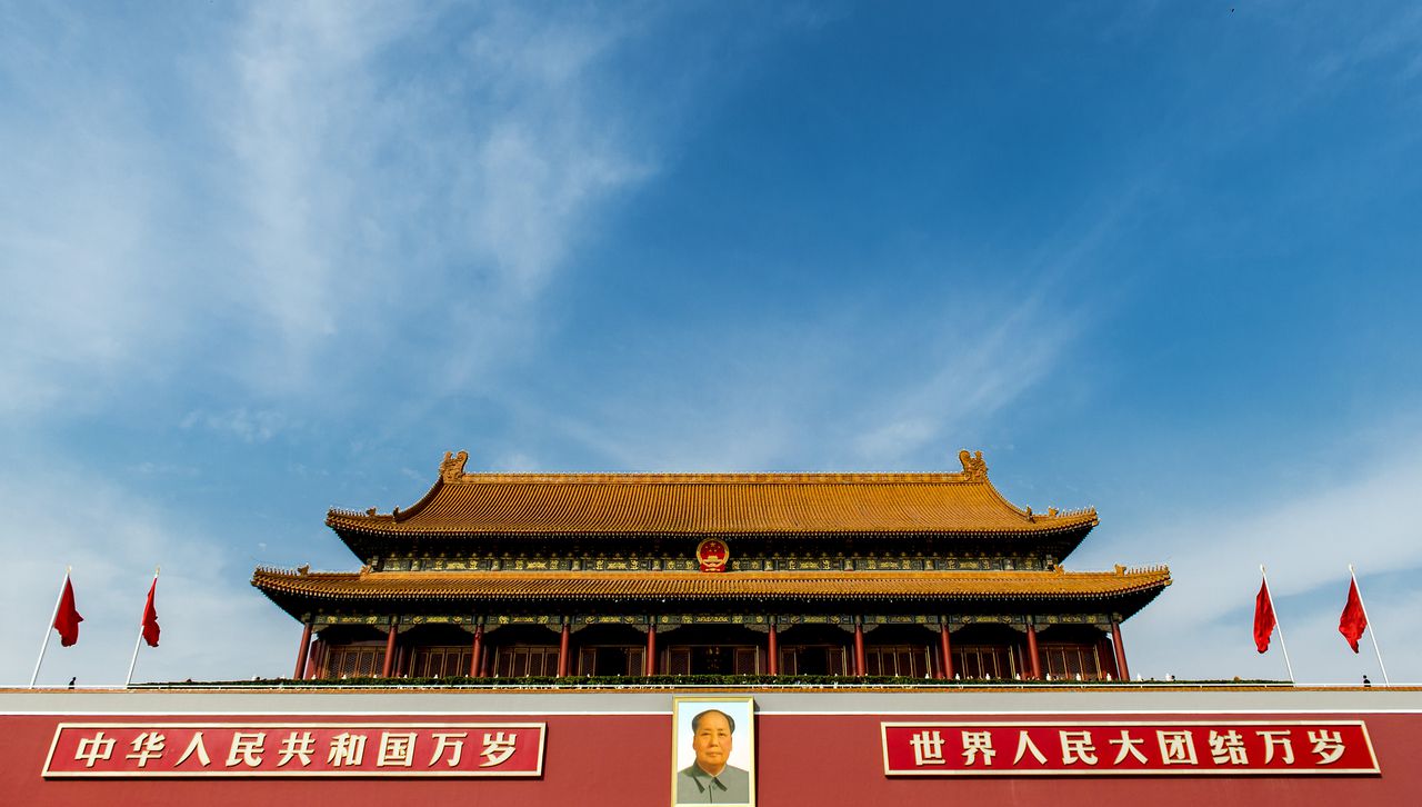 De Verboden Stad in Peking.