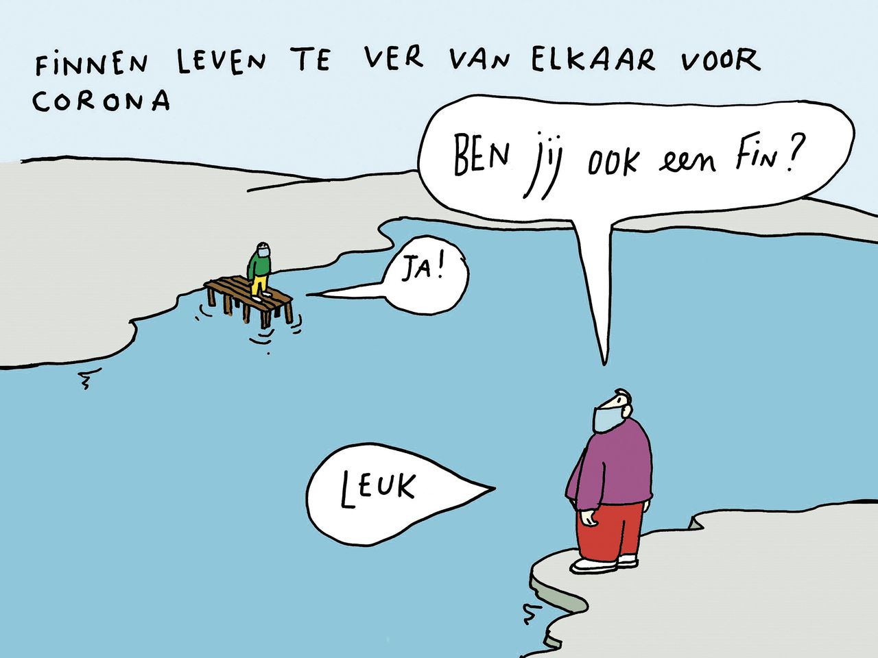 Kamagurka S Corona Universum Nrc