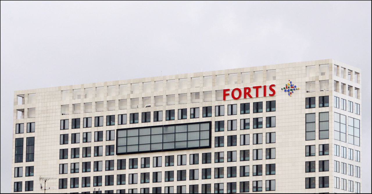 Het hoofdkantoor van Fortis te Utrecht in 2008.