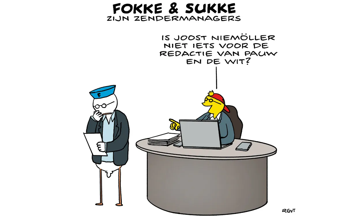 F & S