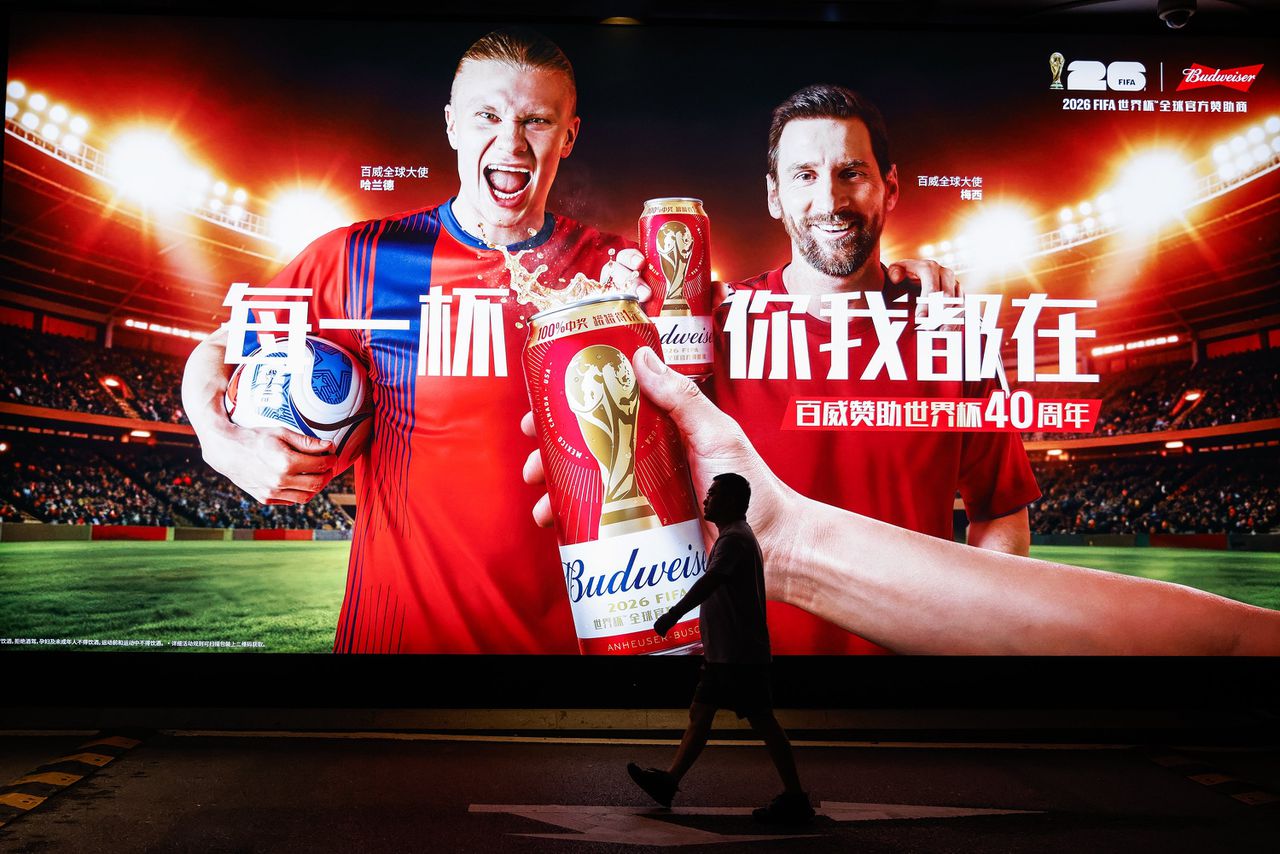 Haaland's popularity explodes: What makes the Norwegian striker a social media star?