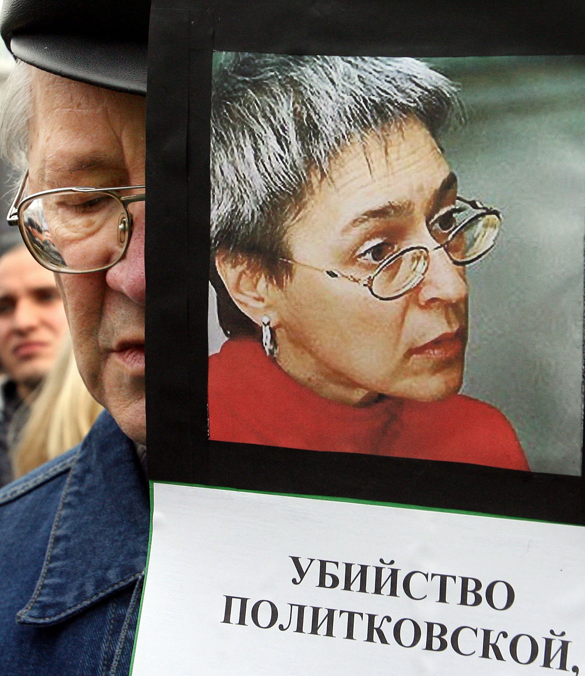 Политковская и Немцов