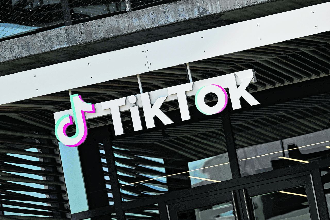 European fine of more than half a billion for TIKTOK due to steering data to China