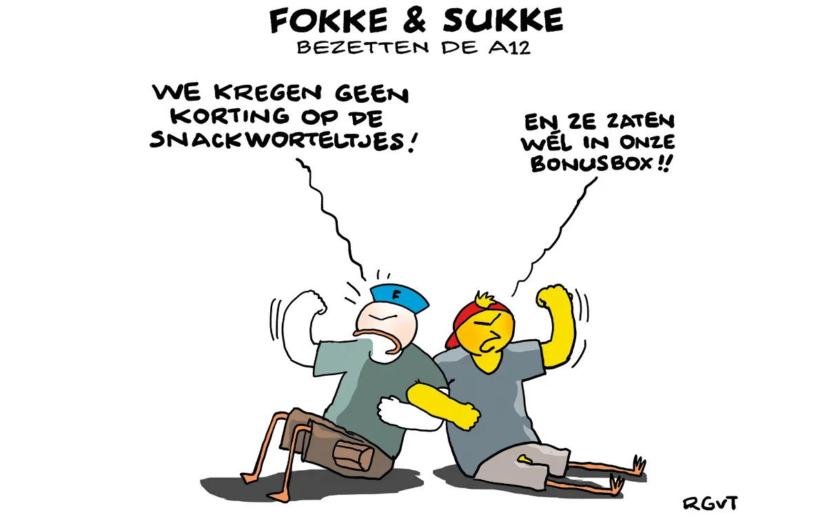 F & S
