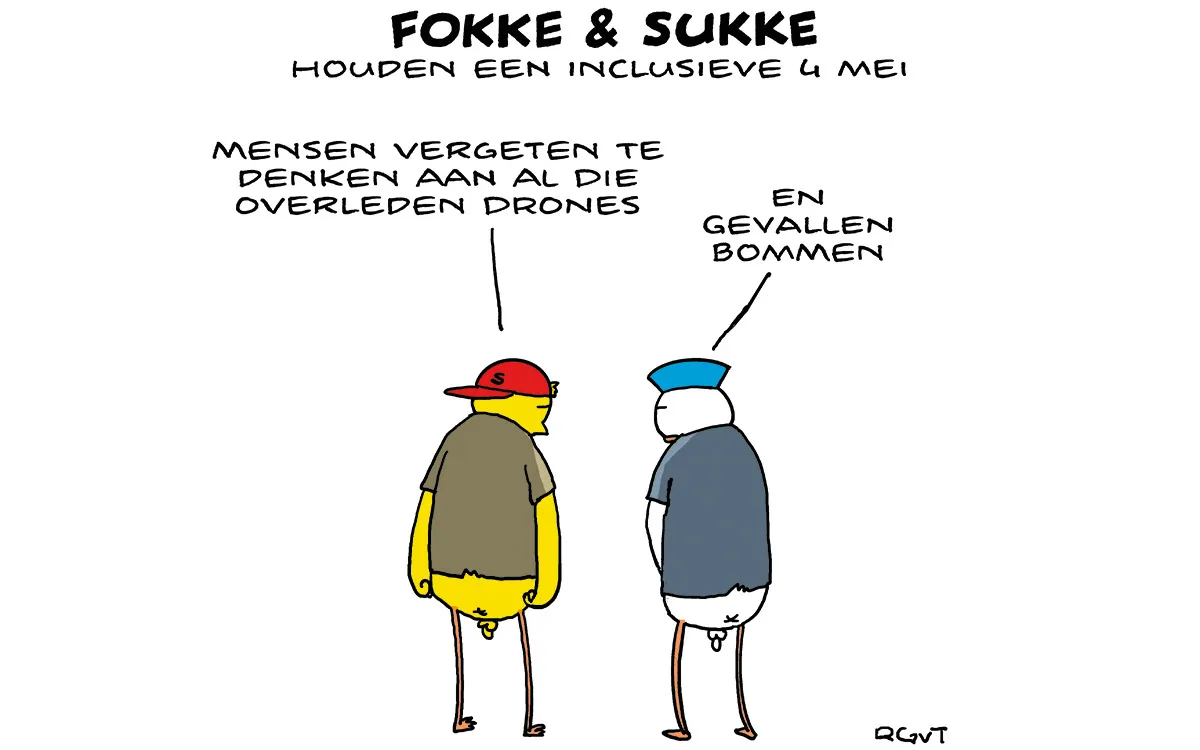 F & S