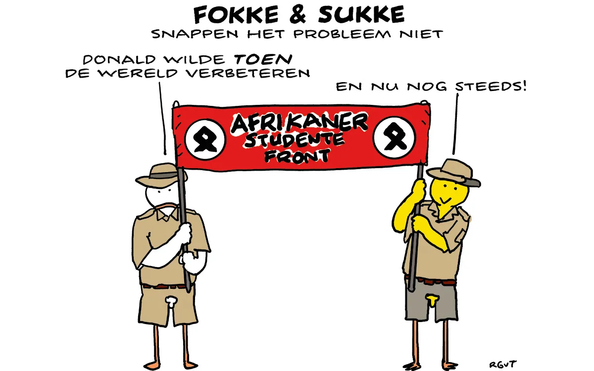 F & S
