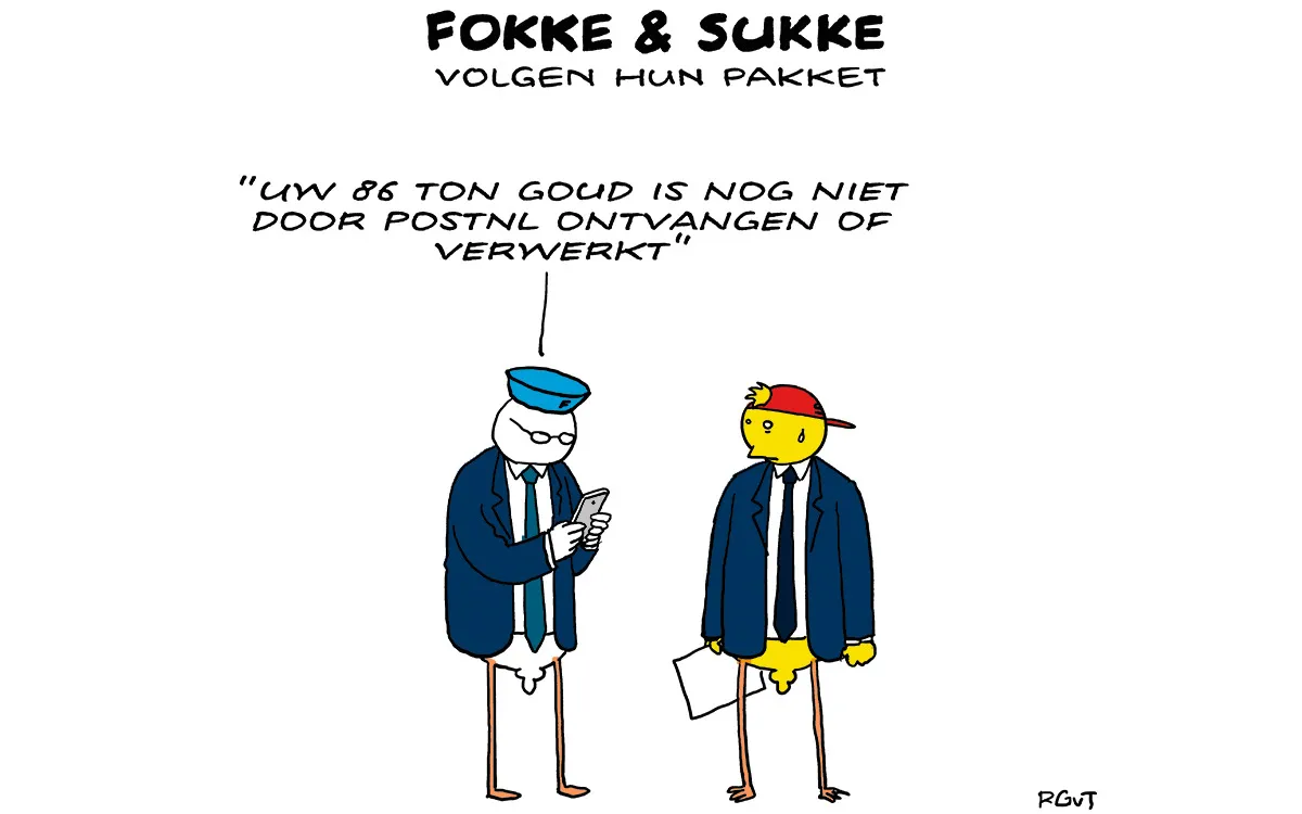 F & S