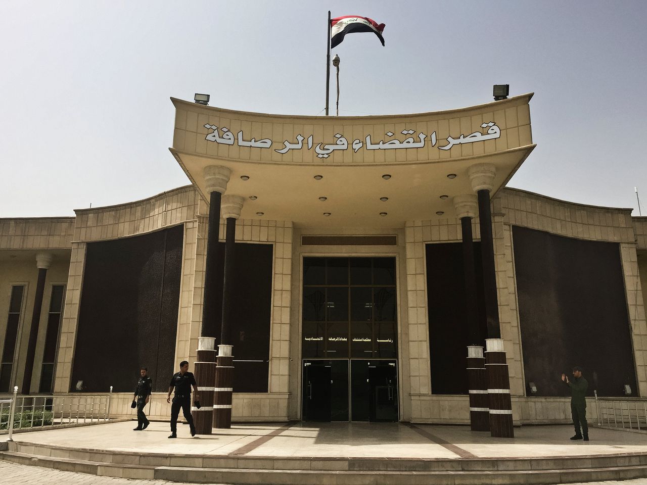 Een rechtbank in Bagdad.