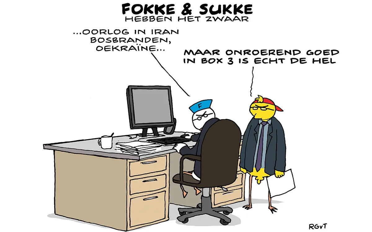 F & S